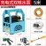 迈越充电式抽水泵农用灌溉浇水浇菜神器浇水抽水小型家用菜园