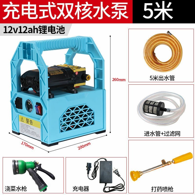 迈越充电式抽水泵农用灌溉浇水浇菜神器浇水抽水小型家用菜园