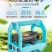 迈越充电式抽水泵农用灌溉浇水浇菜神器浇水抽水小型家用菜园