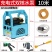 迈越充电式抽水泵农用灌溉浇水浇菜神器浇水抽水小型家用菜园