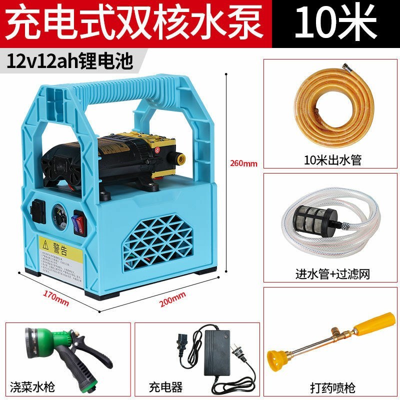 迈越充电式抽水泵农用灌溉浇水浇菜神器浇水抽水小型家用菜园