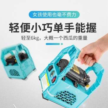 迈越充电式抽水泵农用灌溉浇水浇菜神器浇水抽水小型家用菜园