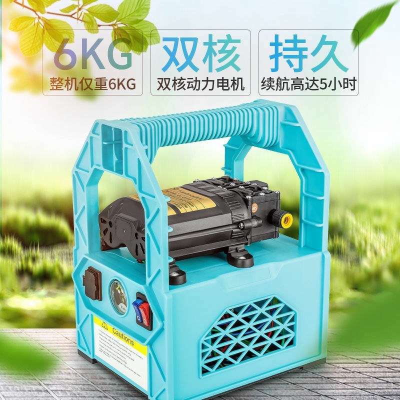 迈越充电式抽水泵农用灌溉浇水浇菜神器浇水抽水小型家用菜园