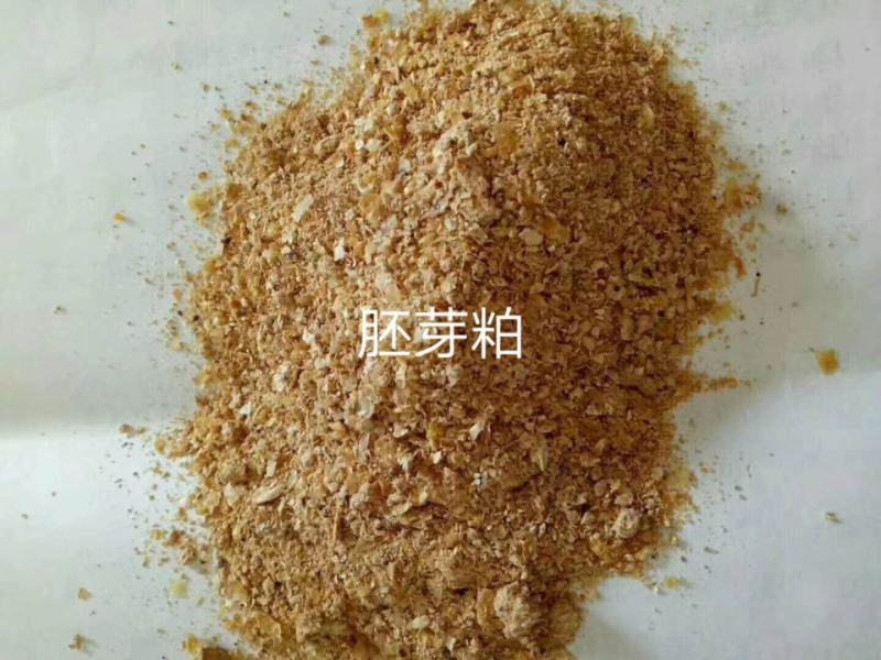 玉米胚芽粕，玉米胚芽饼。喷浆玉米胚芽粕，玉米酒糟DDGS