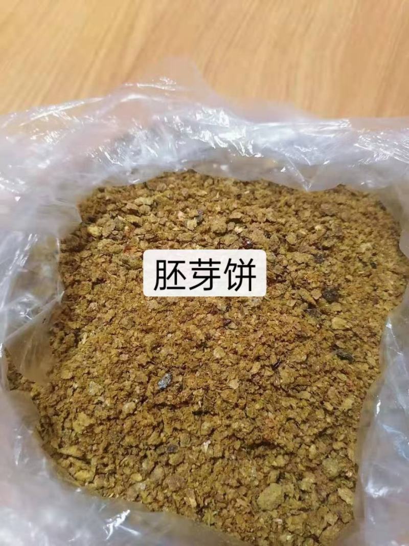 玉米胚芽粕，玉米胚芽饼。喷浆玉米胚芽粕，玉米酒糟DDGS