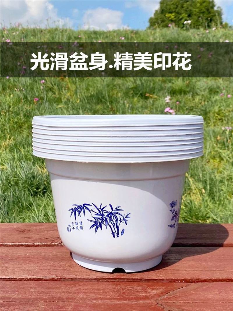 花盆厂家直销盆景花盆重复使用破损包赔