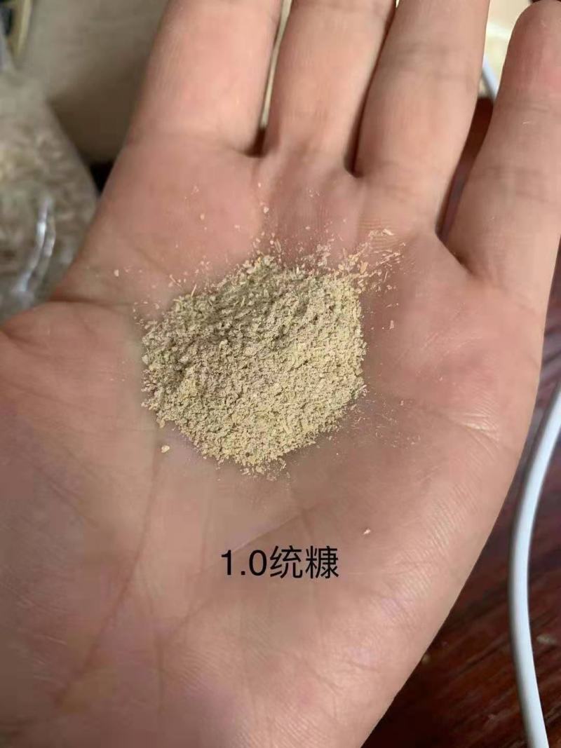 统糠、稻壳粉、稻壳、压缩稻壳、打包稻壳、混合糠、油糠