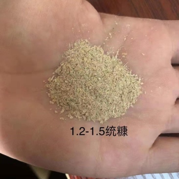 统糠、稻壳粉、稻壳、压缩稻壳、打包稻壳、混合糠、油糠