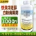 43%戊唑醇白粉病黑星病锈病褐腐病叶斑病炭疽病杀菌剂农药