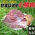 贵州原生态小黄牛肉，生态放养，自然美味，全部新鲜宰杀保鲜