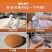 贝壳粉饲料补钙禽用鸡鸭鹅鸽子产蛋助消化饲料添加剂