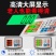 （包邮）电子秤商用台秤家用300KG电子磅折叠快递称10