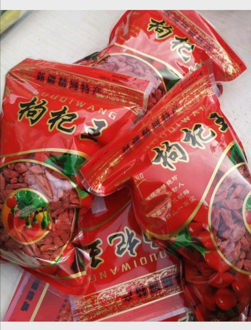 新疆原生态红枸杞，一级，颗粒饱满，肉紧实，味道甜，