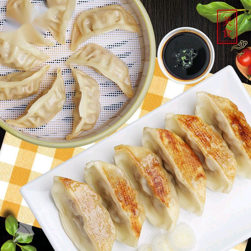 2斤包邮蒸饺煎饺锅贴玉米饺子包邮蒸煎饺水饺早餐批发