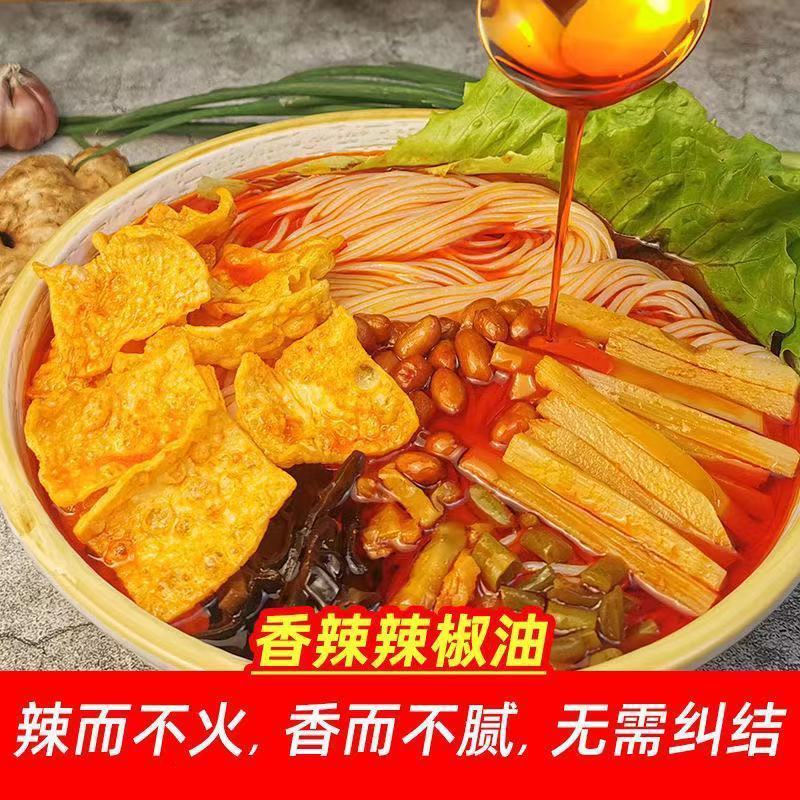 柳州螺蛳粉广西特产螺狮粉网红小吃螺丝粉酸辣粉袋装方便