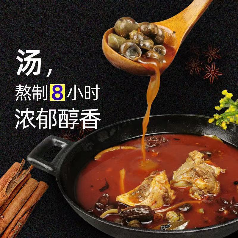 柳州螺蛳粉广西特产螺狮粉网红小吃螺丝粉酸辣粉袋装方便