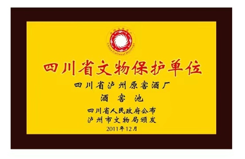 老战友喝兵酒，招各地代理，一大箱四大瓶四小瓶，一箱两提