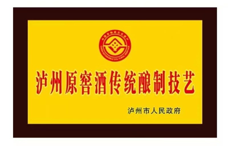 老战友喝兵酒，招各地代理，一大箱四大瓶四小瓶，一箱两提