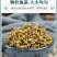 大别山野生菊花