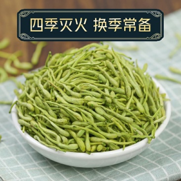 大别山野生金银花