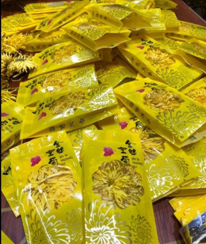 金丝皇菊一朵一杯花茶大批发零售产地直销一手货源菊花茶