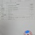 产地直供优质枇杷叶，2015药典过检/全国批发质量三包