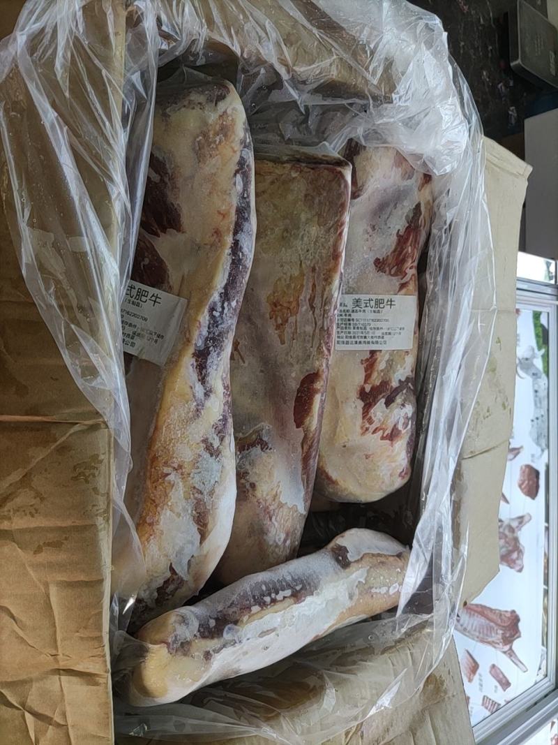 肥牛，原切美式肥牛，无调理，火锅店高端食材