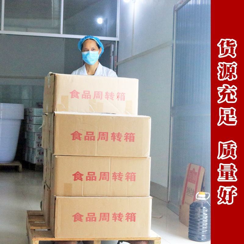 横县香辣木瓜丁酱菜广西特产香辣木瓜咸菜下饭菜开胃爽口吃货