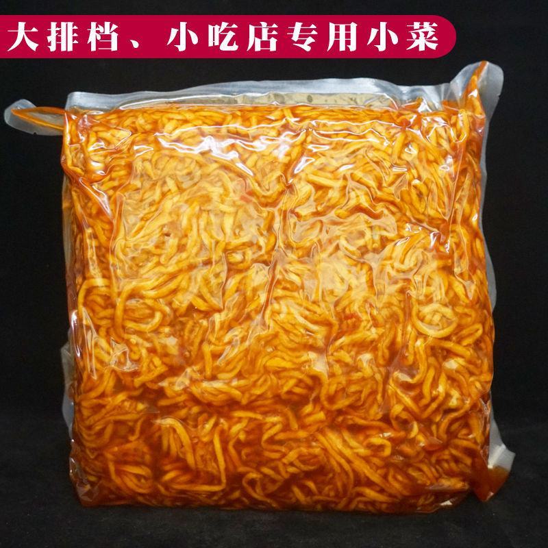 横县香辣木瓜丁酱菜广西特产香辣木瓜咸菜下饭菜开胃爽口吃货
