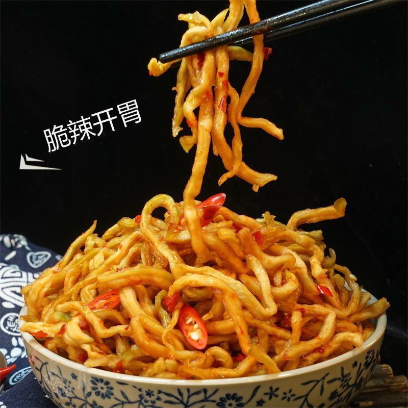 横县香辣木瓜丁酱菜广西特产香辣木瓜咸菜下饭菜开胃爽口吃货