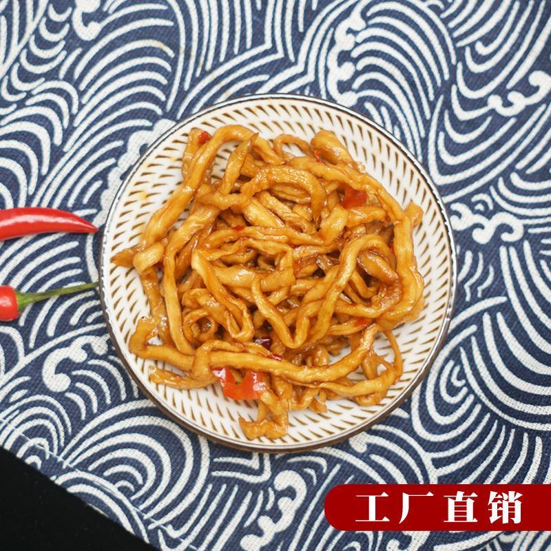 横县香辣木瓜丁酱菜广西特产香辣木瓜咸菜下饭菜开胃爽口吃货