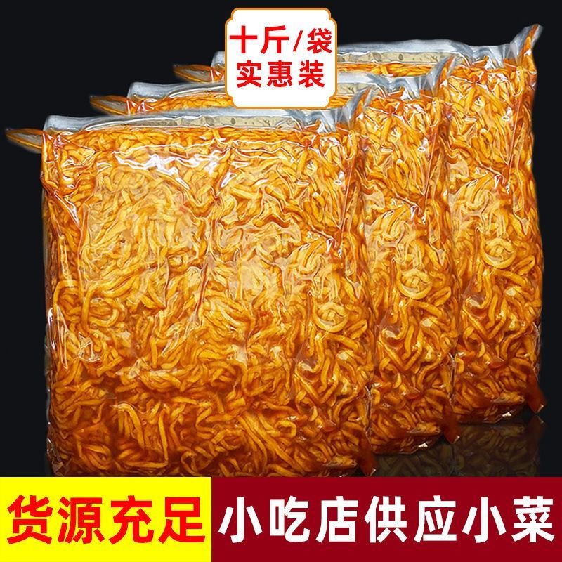 横县香辣木瓜丁酱菜广西特产香辣木瓜咸菜下饭菜开胃爽口吃货