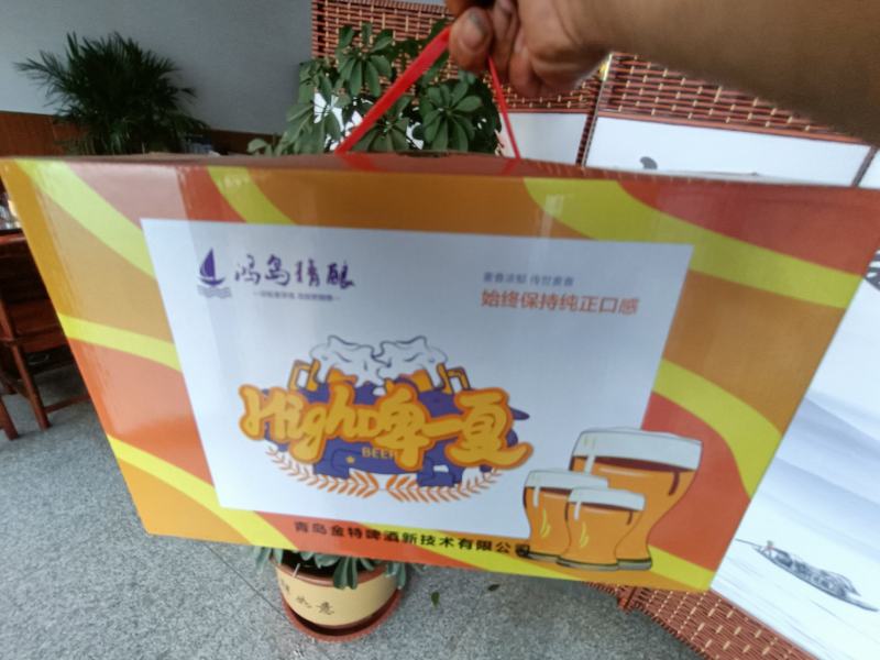 青岛鸿岛精酿礼盒嗨啤一夏，全国送福！！！