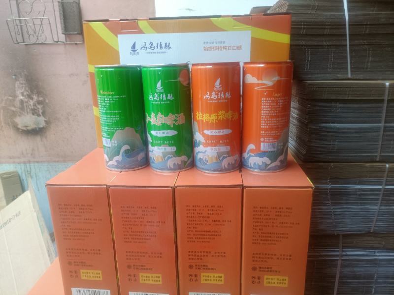青岛鸿岛精酿礼盒嗨啤一夏，全国送福！！！