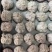 肚包肉热卖中.一斤4个左右.质量好价格低.可长期供应