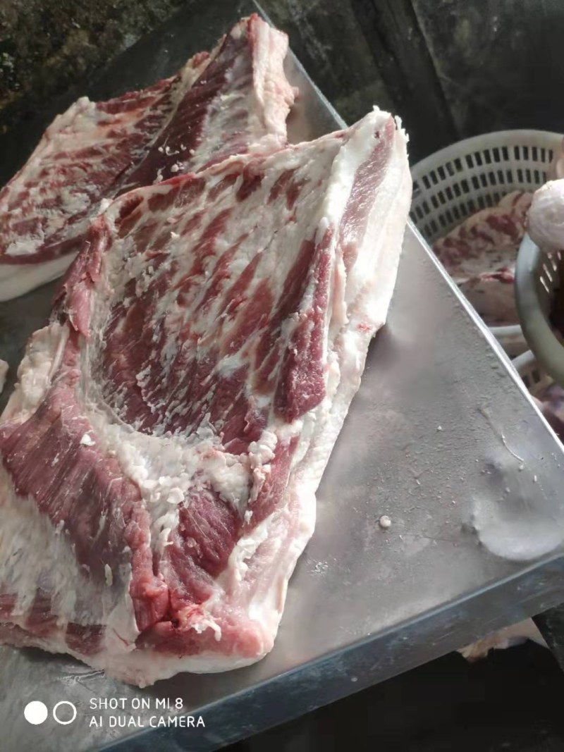 五花肉