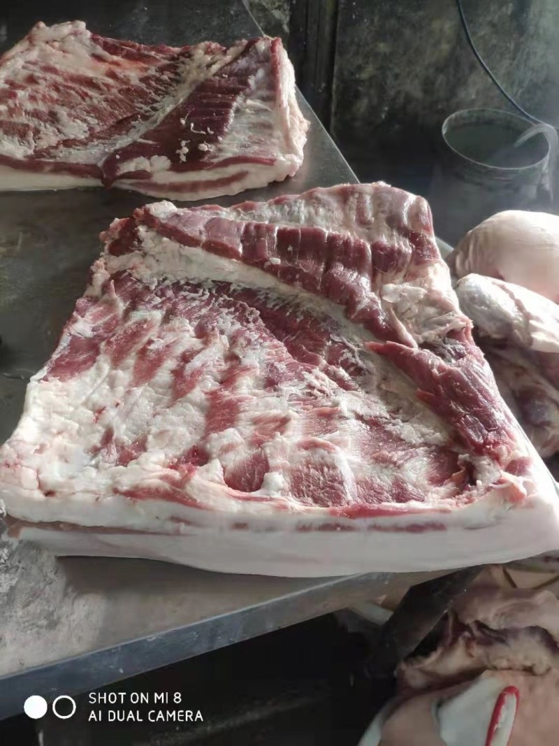 五花肉