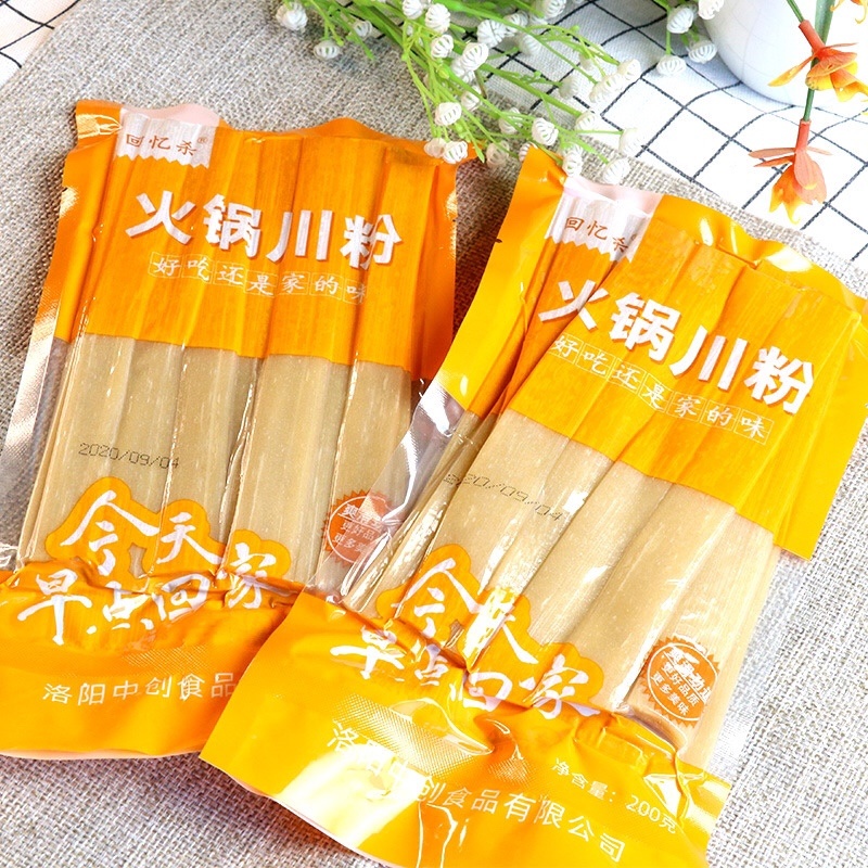 回忆杀土豆粉宽粉袋装红薯粉条方便速食火锅食料