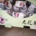 波姬红无花果！！