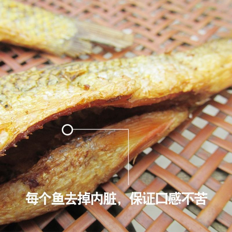 湖南资兴东江湖特产干鱼干虾