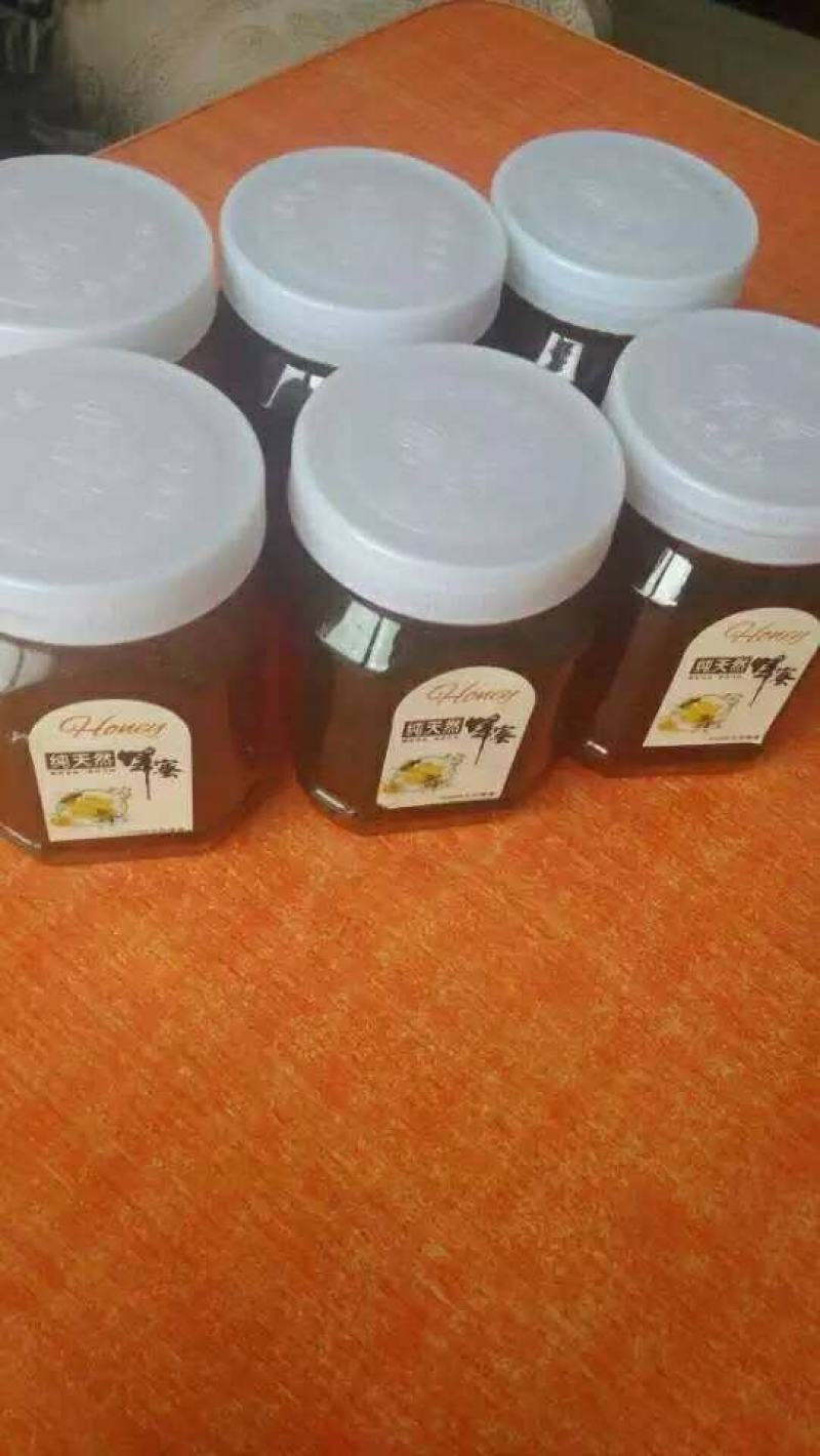 湖南资兴东江湖高山蜂蜜