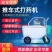佳福手推式电动打药机推车喷雾器消毒机自动回管高压批发零售