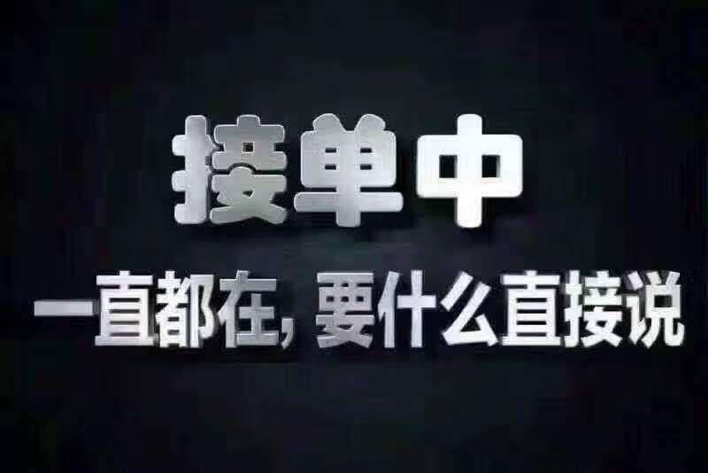 赤石脂各种矿石批发煅赤石脂大货批发量