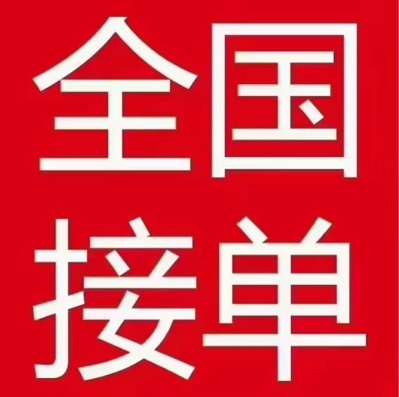 赤石脂各种矿石批发煅赤石脂大货批发量