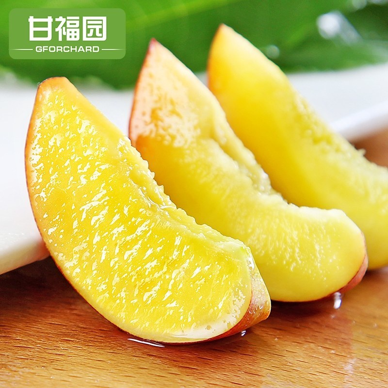 产地直销，正宗黄心油桃，清甜脆口，质量好，一件代发，包邮
