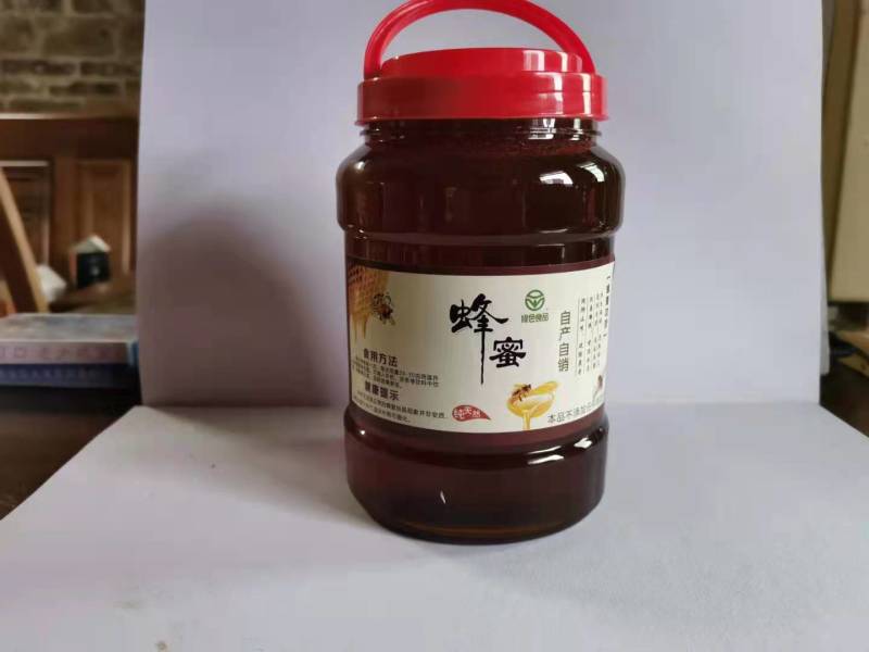 【蜂蜜】土蜂蜜自产自销品质纯正【可视频看货】欢迎选购