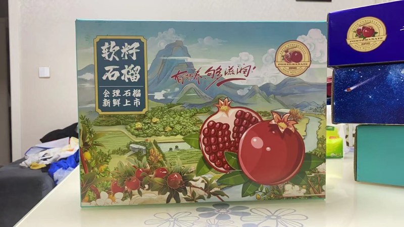 会理突尼斯软籽石榴