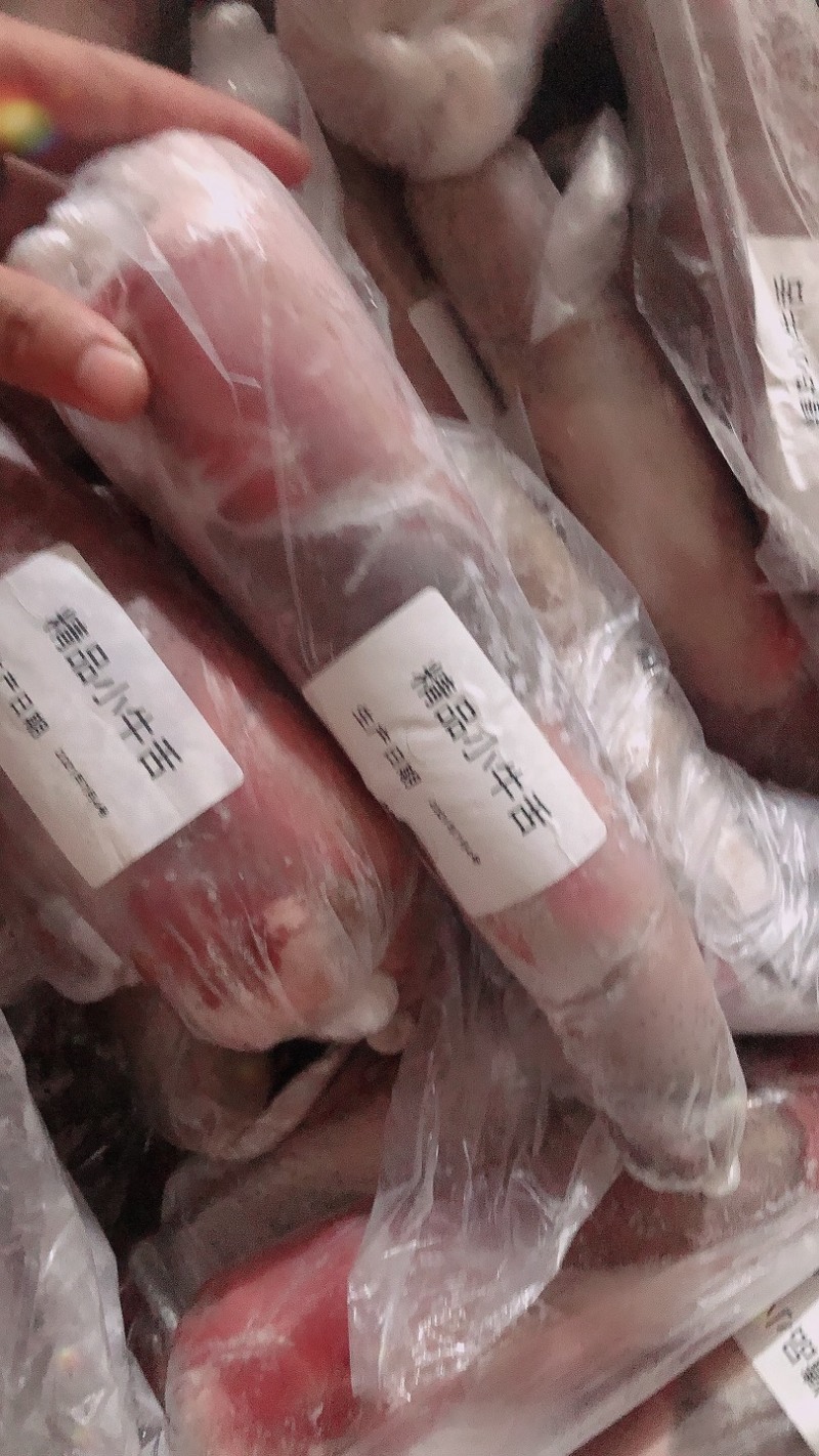 伊航精品小牛舌（一斤左右一个，一手货源）
