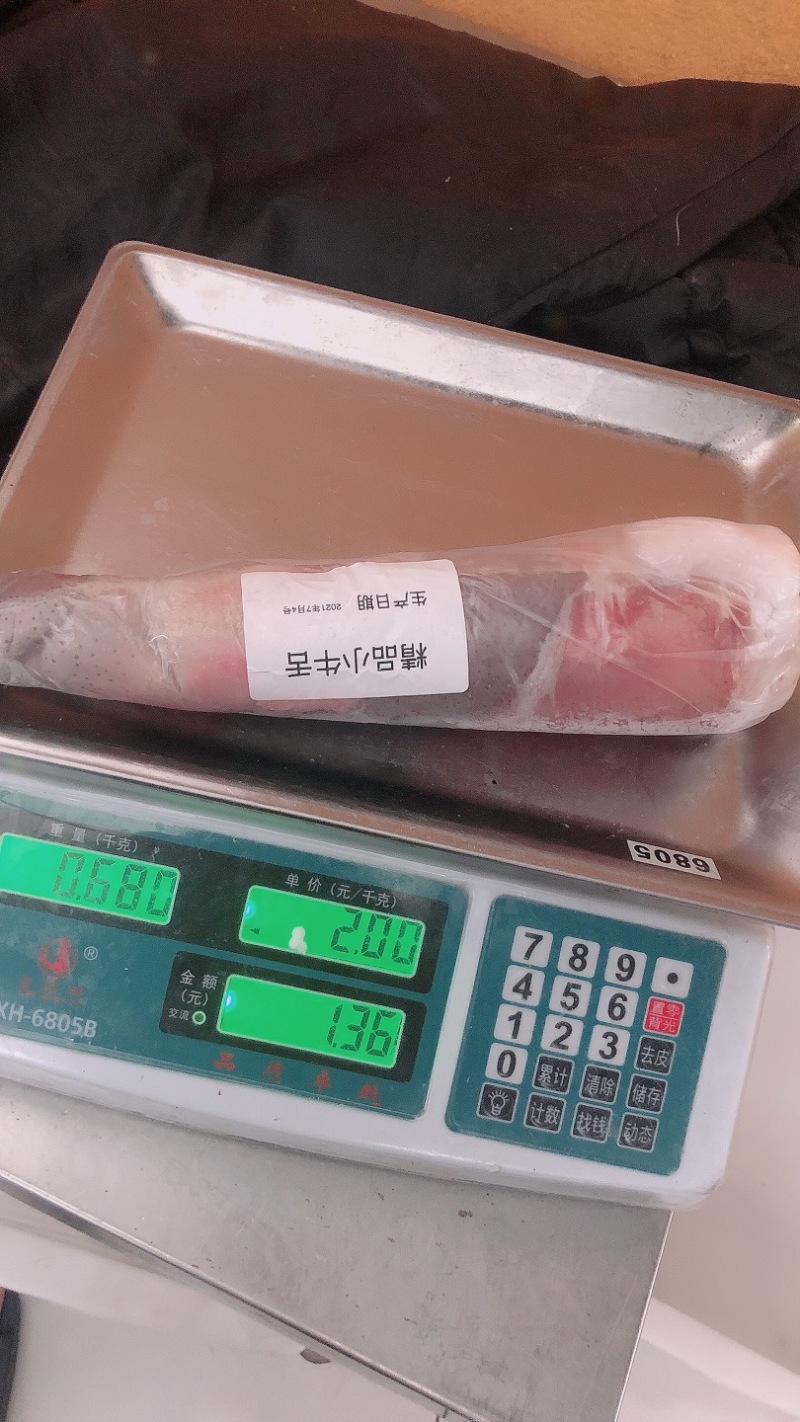 伊航精品小牛舌（一斤左右一个，一手货源）