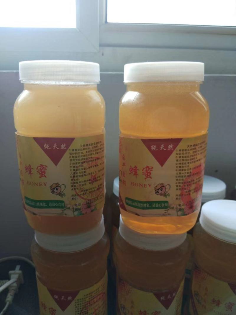 荆条蜂蜜